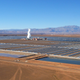 Noor plant first phase, distant view.